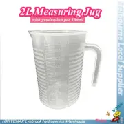 Measuring Jug 2L with Raised Scales Food Grade Polypropylene transparent handle
