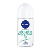 在飛比找蝦皮商城優惠-NIVEA 妮維雅 爽身止汗乳液(修護美白)50ml【小三美