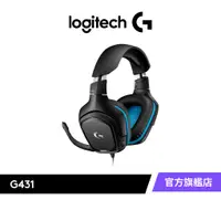 在飛比找蝦皮商城優惠-Logitech 羅技 G431電競耳機