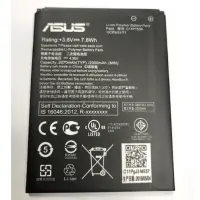 在飛比找蝦皮購物優惠-適用 華碩 Asus C11P1506 ZenFone Go