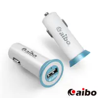 在飛比找神腦生活優惠-aibo AB237 USB智慧轉換 快充車用充電器(2.1