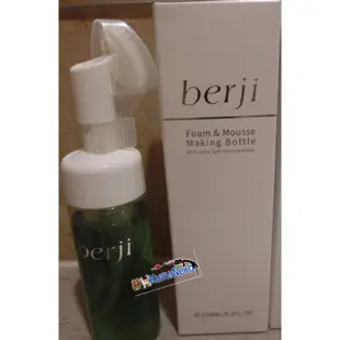 berji雙效靚白潔顏蜜500ml~berji嫩白水漾化妝水500ml~berji矽膠超軟毛泡沫慕斯瓶150ml~