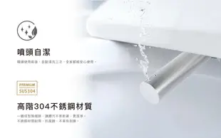 DIY水電材料 凱撒TAF170電腦免治馬桶座瞬熱式出水溫水.暖座/洗屁屁馬桶蓋**免運**