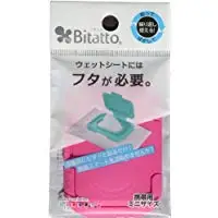 在飛比找DOKODEMO日本網路購物商城優惠-[DOKODEMO] Bitatto（Bitatto）迷你尺