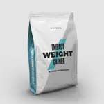 【現貨秒出-滿額免運】MYPROTEIN 增肌配方粉 1KG 柔滑巧克力 冰拿鐵 北海道牛奶 黑糖珍奶