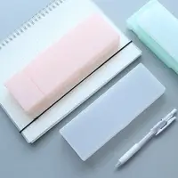 在飛比找樂天市場購物網優惠-韓國簡約多功能創意鉛筆盒 半透明磨砂收納筆袋文具盒 學生文具