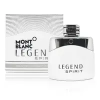 在飛比找PChome24h購物優惠-MONTBLANC 傳奇白朗峰男性淡香水 50ML