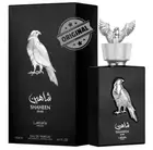 SHAHEEN SILVER PERFUME BY LATTAFA PRIDE Natural Spray Eau De Parfum 100ml