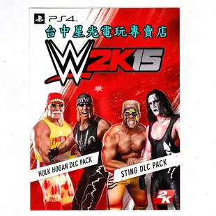 【特典商品 可刷卡】☆ PS4 WWE 2K15 典藏版 預購專屬角色 可玩角色包 下載卡 ☆【不含遊戲】