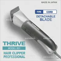 在飛比找樂天市場購物網優惠-日本製大東THRIVE電剪.電動理髮器-801[12323]