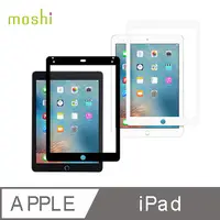 在飛比找PChome24h購物優惠-Moshi iVisor AG for iPad (2017