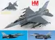 【魔玩達人】1/72 HM HA38027 F-16D Pitch Back 新加坡空軍 戰隼戰鬥機【新品預購】