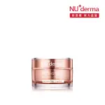 【NU+DERMA 新德曼】365抗皺緊緻精質乳霜 50ML