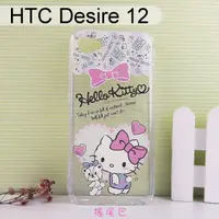 在飛比找蝦皮購物優惠-清倉價~三麗鷗空壓軟殼 HTC Desire 12 (5.5