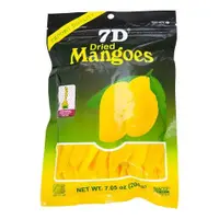 在飛比找蝦皮購物優惠-7D 芒果乾 7D Dried Mangoes