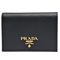 在飛比找momo購物網優惠-【PRADA 普拉達】經典品牌金色浮雕LOGO防刮牛皮暗釦短