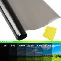 在飛比找蝦皮購物優惠-1Set 50CM*3M Sunscreen Insulat
