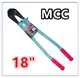 MCC 大鐵剪【18英吋 450mm】 / 破壞剪 / 鋼鐵剪 / 大鐵剪刀 / 日製大鐵剪 / MCC大鐵剪