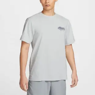 【NIKE 耐吉】短袖 Hyverse UV Tee 男款 灰 藍 速乾 針織 防曬 短袖上衣 短T 防曬衣(FN3280-025)