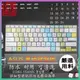 ASUS ZenBook 14X UX3404 UX3404VC 倉頡注音 彩色鍵盤膜 鍵盤膜 鍵盤套 鍵盤保護套