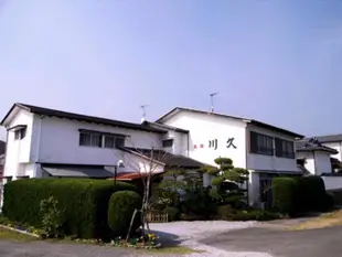 川久家庭旅館Family Ryokan Kawakyu