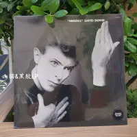 在飛比找Yahoo!奇摩拍賣優惠-現貨 大衛鮑伊 David Bowie Heroes LP 