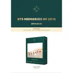 【已截止】BTS MEMORIES OF 2016 回憶錄 代購