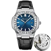 在飛比找蝦皮購物優惠-鑲鑽鸚鵡螺假機械錶男士手錶男防水夜光日曆方形石英錶
