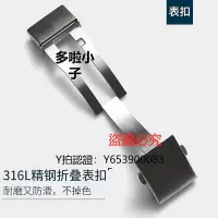 在飛比找Yahoo!奇摩拍賣優惠-錶帶 代用 浪琴康卡斯橡膠錶帶 男新款潛水運動橡膠錶帶L3.