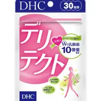 在飛比找蝦皮購物優惠-日本 DHC 女性 益生菌 雙重乳酸菌   GR-1  RC