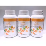 ANKH 安蔻 淨體素錠 180顆/罐+6包體驗包 纖維素+乳酸菌+綜合酵素 消化順暢 正版公司貨 現貨 可刷卡  1瓶