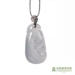 【FUBIBAODING JEWELER 富璧寶鼎珠寶】玻璃種翡翠如意墜(天然A貨 玻璃種 如意 母親節 送禮)