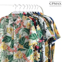 在飛比找蝦皮商城優惠-【CPMAX】 襯衫 碎花襯衫 短袖襯衫 瘦子襯衫 沙灘襯衫