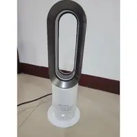 在飛比找蝦皮購物優惠-Dyson AM09 無葉型風扇 空氣清淨氣流倍增器 冷暖功