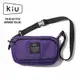 日本【KIU】300D FRONT POCKET MINI SHOULDER BAG 隨身包 K156-907 紫