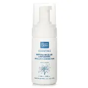 Martiderm Essentials Micellar Cleansing Foam 100ml/3.4oz