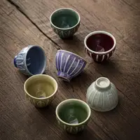 在飛比找ETMall東森購物網優惠-彩虹冰裂釉功夫小茶杯復古日式陶瓷茶杯套裝工夫茶家用喝茶品茗杯