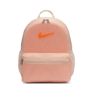 Nike Y BRSLA JDI MINI AIR 粉橘 兒童 雙肩 後背包 BA6212-884