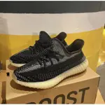 YEEZY BOOST 350 V2 "CARBON" "ASRIEL" FZ5000 黑芝麻 拼接 運動休閒鞋 男女鞋