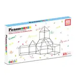 PICASSOTILES 兒童城堡建築套件125PCS