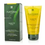 RF荷那法蕊 RENE FURTERER - 雪亞脂保濕亮澤洗髮精 (乾燥髮質) KARITE HYDRA HYDRATING RITUAL HYDRATING SHINE SHAMPOO