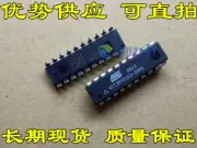 ATMEL ATTINY 2313 ATTINY2313​-20PU DIP-20 MCU AVR CHIP IC new #96-9
