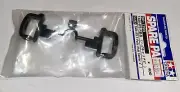Tamiya F Parts (H. Carrier) RC Car Parts 1/10 Touring TA05-IFS #51293
