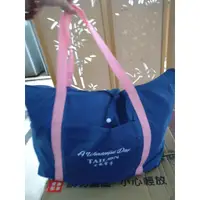 在飛比找蝦皮購物優惠-藍色旅行收納袋 手提收納袋 行李包 拉桿包 藍色 約47cm