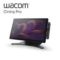 在飛比找PChome精選優惠-Wacom Cintiq Pro 22 觸控繪圖螢幕 (DT