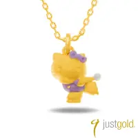 在飛比找momo購物網優惠-【Just Gold 鎮金店】Hello Kitty嬉遊四季