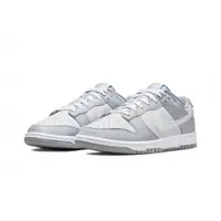 在飛比找PChome24h購物優惠-Nike Dunk Low Retro Grey White
