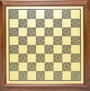 Antique Finish Classic Pedestal Chess Checkers Board 1 15/16" Square 21"