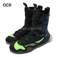 在飛比找Yahoo奇摩購物中心優惠-Nike 拳擊鞋 Hyperko 2 深藍 黑 螢光綠 男鞋