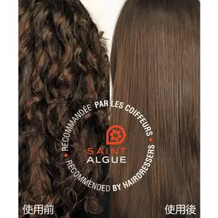 Saint Algue 陶瓷負離子直髮梳 造型梳 直髮梳 整髮梳 直髮造型梳 法舒樂【DDBS】